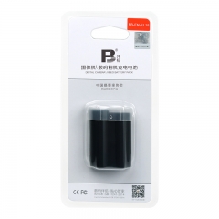 沣标(FB)EN-EL15 数码相机电池For尼康D810 D850/500/610/600/7500/7200/7100/7000单反解码可充电锂电池
