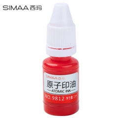 西玛（SIMAA）原子印油红色 原子印章油 印台印泥油专用 10ml 9812