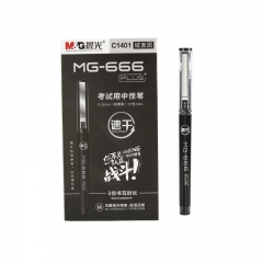 晨光(M&G)文具MG666/0.5mm黑色中性笔 速干考试签字笔 全针管学生水笔 12支/盒AGPC1401
