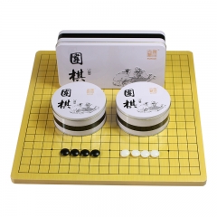 尚客诚品围棋 乳白玉色围棋双面凸马可铁盒精装 围棋套装