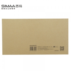 西玛（SIMAA)丙式-40-1凭证装订封面（225-122）-优选  100张/包
