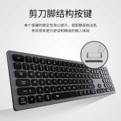 爱国者(aigo) V800键盘 有线键盘 超薄双系统静音键盘 适配苹果Mac RGB背光 铝合金面板 巧克力键盘 钛灰