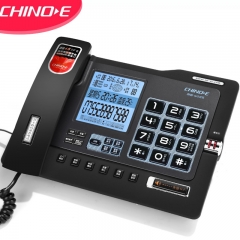 中诺 G025豪华32G版 录音电话机座机 32G+4G存储卡连续录音 自动留言答录 固定电话 HCD6238(28)TSDLB黑色