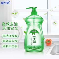 蓝月亮 茶清洗洁精 1kg/瓶 洗涤灵  果蔬餐具清洗剂 食品可用 高效去油