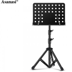 阿萨娜丝（Asanasi）谱架 通用加粗可升降琴谱架吉他小提琴乐谱架古筝二胡乐谱台 P03款