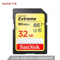 闪迪（SanDisk）32GB SD存储卡 U3 C10 V30 4K至尊极速版单反相机内存卡读速90MB/s 写速40MB/s 高速连拍