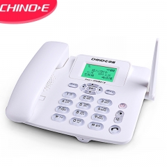 中诺  无线固话 CDMA电信2G网 插卡电话机 兼容2G3G4G手机SIM卡 家用办公移动座机  C265电信版白色