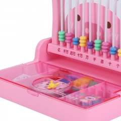 晨光(M&G)文具粉色儿童益智学习教具加减法计数器9行2合1(计数器+学具盒)套装ASD99804