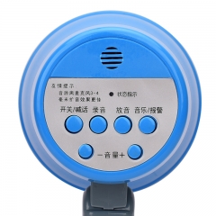 星波（XB） 星波20W喇叭扩音器 240秒录音喊话器 宣传叫卖手持喇叭可充电 XB-180D标准款