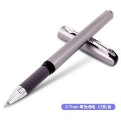 得力(deli)0.7mm黑色中性笔水笔签字笔 碳素笔 12支/盒DL-S26