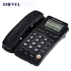 宝泰尔（BOTEL）电话机座机 固定电话 办公家用 屏幕可摇头/快捷拨号 T257 黑色