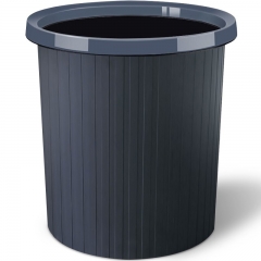 五月花 11L压圈垃圾桶环保分类塑料垃圾篓 办公耐用大容量纸篓WYH-GB101