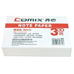 齐心(COMIX) 易取便签纸/便条纸147*101mm 办公文具B2372
