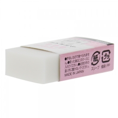 日本樱花(SAKURA)橡皮擦学生考试美术绘图 粉色包装 尺寸47.5（D）*25（W）*12.5（H）