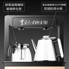奥克斯（AUX）饮水机多功能立式茶吧温热型YCB-03