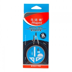 马培德（Maped）CH194608 数学盒8件套/圆规/考试套装