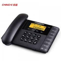 中诺(CHINO-E)电话机座机 固定电话 办公家用  VIP贵宾功能 双接口 免电池  W598黑色