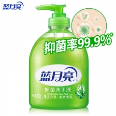蓝月亮 清洁抑菌 滋润保湿洗手液（芦荟）500g/瓶 有效抑菌99.9% 保持双手清洁