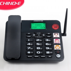 中诺  移动固话 无线座机 插手机卡电话机  GSM版老人机 兼容2G3G34G卡 W568移动版 黑色