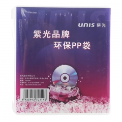 紫光（UNIS）精品双面 DVD/CD光盘刻录盘 PP袋 （100片）