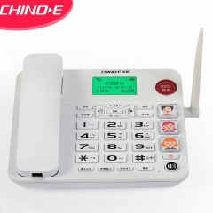 中诺  移动固话 无线座机 插手机卡电话机  GSM版老人机 兼容2G3G34G卡 W568移动版 白色