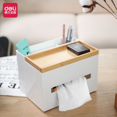 得力(deli) 简约笔筒 纸巾收纳盒 创意木塑式办公桌面多功能收纳 自由分格 8916