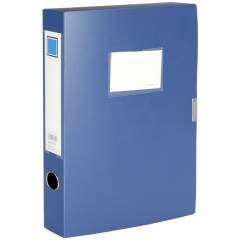 金得利（KINARY）F28-10 A4 2寸(50mm)档案盒 蓝色10个装