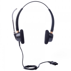 缤特力（Plantronics）HW520V 高端客服耳机耳麦/音导管麦克风