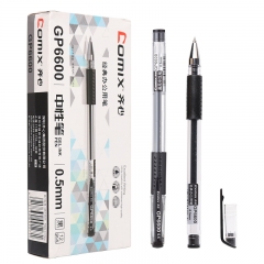 齐心(Comix)  黑色0.5mm经典办公中性笔  子弹头水笔/签字笔 办公文具12支/盒 GP6600