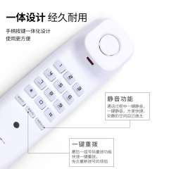 中诺(CHINO-E)电话机座机 酒店电话 小挂机  桌壁两用 免电池 壁挂式小分机   A061白色