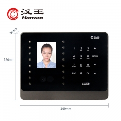 汉王（Hanvon）HD280 智能考勤机  快速人脸识别打卡机  新一代人脸识别算法签到机