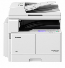 佳能黑白复印机IR2204AD网络打印 复印 扫描 输稿器 单纸盒  货号100