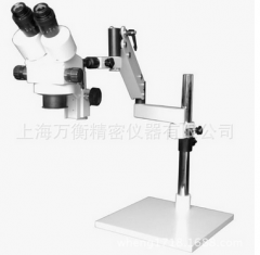 双目万向支架体视显微镜 单臂万向支架连续变倍体视显微镜   货号100.L50
