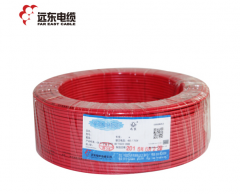 远东电线电缆ZC-BVR10平方家装进户铜芯阻燃电线单芯多股软线 50米 货号100.S298 红色火线