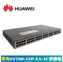华为S2700-52P-EI-AC二层网管管理型48口百兆以太网交换机  货号100.X331