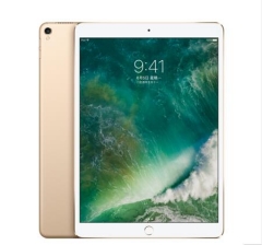 苹果 iPad 平板电脑 9.7英寸  货号100.X420