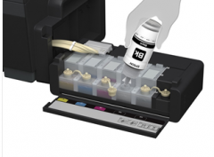爱普生 EPSON L1300 彩色喷墨照片连供墨仓式高速打印机商用 A3+ 含一套墨水 货号100.C436