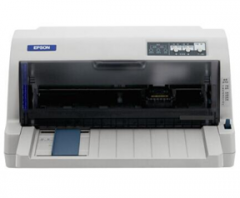 爱普生（EPSON）LQ-735KII 82列经典型平推票据打印机增强版 货号100.C444