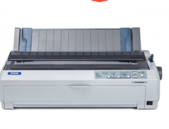 爱普生 EPSON/LQ-1600KIIIH 针式打印机（136列卷筒式）货号100.C449
