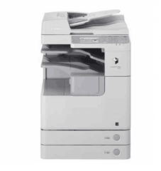 佳能 复印机 2520i 一年保修 二纸盒 打印、复印、扫描 不含装订器 货号100.C474