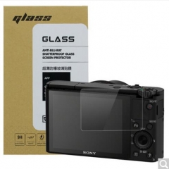 天气不错 索尼SONY RX100/M5/M4/3/RX10 III/A7R2/A7m2黑卡数码相机 钢化玻璃屏幕保护贴膜 高透防刮金刚膜  货号100.X568