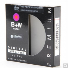B+W 偏振镜 uv镜 滤镜 82mm UV镜 MRC NANO KSM XSP CPL 凯氏超薄多膜偏振镜  货号100.X595