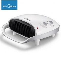 美的（Midea）NTB20-15L 浴室暖风机取暖器/电暖气/电暖器 取暖电器  货号100.X651