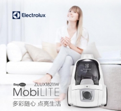 伊莱克斯 Electrolux 便携式 卧式吸尘器家用 ZLUX1821IW  货号100.X659