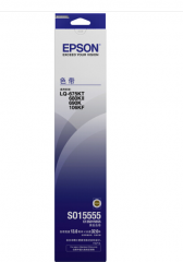 爱普生（Epson）LQ-680K2 黑色色带 C13S015555（适用LQ-680K2/675KT/690k）  货号100.ZD750 色带芯(需安装在色带架内) (一只装)