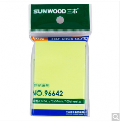 三木(SUNWOOD) 96642 荧光指示标签/便签纸/便利贴(76×51mm)颜色随机10个/组 货号100.ZD785