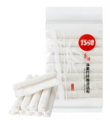 三利 竹浆纤维厨房巾6条装 20×25cm 清洁抹布 白色 货号100.N71