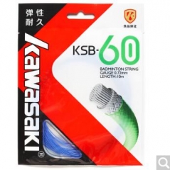 川崎KAWASAKI KSB-60-5套  宝蓝色0.72mm高弹性高耐久纳米技术羽毛球拍线  货号100.X856