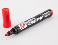 广博 速干油性记号笔 红色（10支装）货号100.N82
