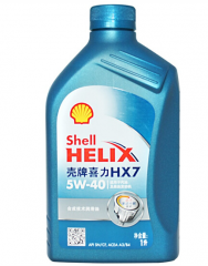 壳牌（Shell）蓝喜力合成技术机油 蓝壳Helix HX7 5W-40 SN级 1L 货号100.XY42